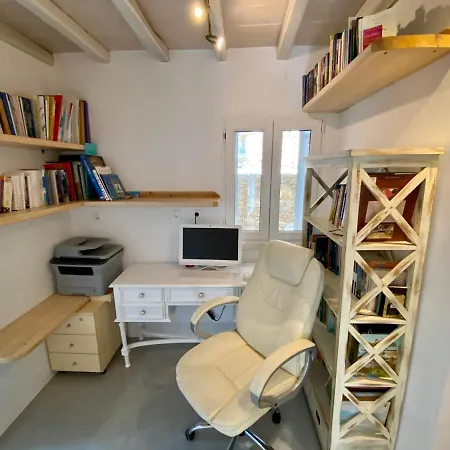 Flaskos Village Villa